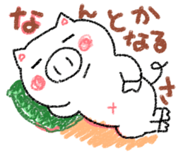 Crayon pig sticker #3811598