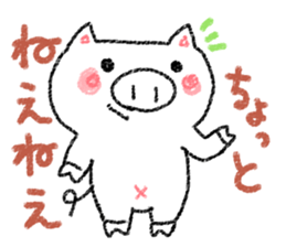 Crayon pig sticker #3811601