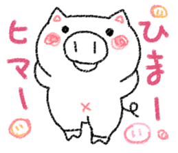 Crayon pig sticker #3811602