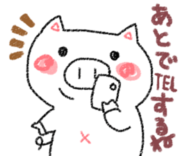 Crayon pig sticker #3811604