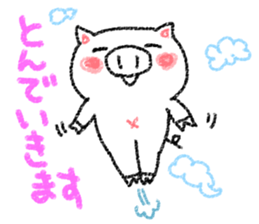 Crayon pig sticker #3811605