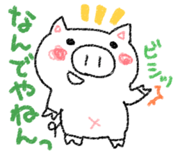 Crayon pig sticker #3811606