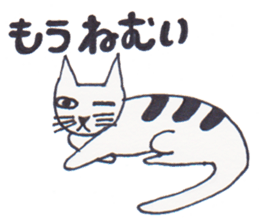 Greeting of cat sticker #3829927