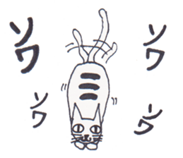 Greeting of cat sticker #3829937