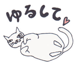 Greeting of cat sticker #3829940