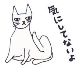 Greeting of cat sticker #3829944