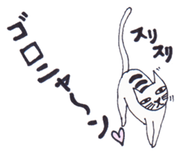 Greeting of cat sticker #3829952