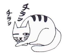 Greeting of cat sticker #3829953