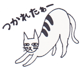 Greeting of cat sticker #3829956