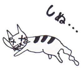 Greeting of cat sticker #3829957