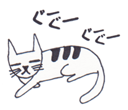 Greeting of cat sticker #3829958