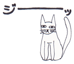 Greeting of cat sticker #3829966