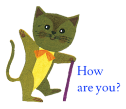 ALAIN GREE WORLD 1 sticker #3935013