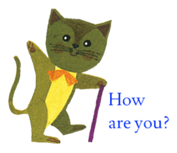 ALAIN GREE WORLD 1 sticker #3935013