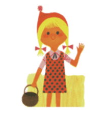 ALAIN GREE WORLD 1 sticker #3935015