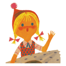 ALAIN GREE WORLD 1 sticker #3935023