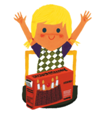 ALAIN GREE WORLD 1 sticker #3935035