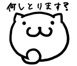 Simple dialect of Shimane part 3 sticker #3952825