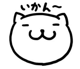 Simple dialect of Shimane part 2 sticker #3953409