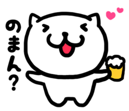 Simple dialect of Shimane part 2 sticker #3953416