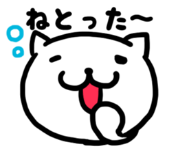 Simple dialect of Shimane part 2 sticker #3953425