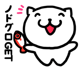 Simple dialect of Shimane part 2 sticker #3953428