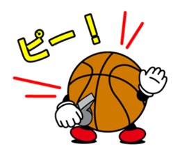 BASKETBALL LIFE 2 sticker #3987180