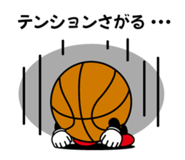 BASKETBALL LIFE 2 sticker #3987188