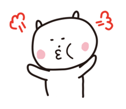 Is the name of the cat "Nyapan2" sticker #4000955