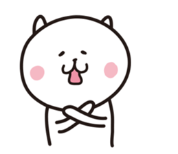 Is the name of the cat "Nyapan2" sticker #4000959