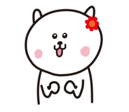 Is the name of the cat "Nyapan2" sticker #4000962