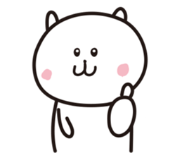 Is the name of the cat "Nyapan2" sticker #4000965