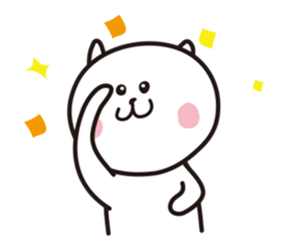 Is the name of the cat "Nyapan2" sticker #4000968