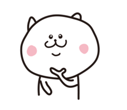 Is the name of the cat "Nyapan2" sticker #4000970