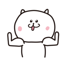 Is the name of the cat "Nyapan2" sticker #4000971