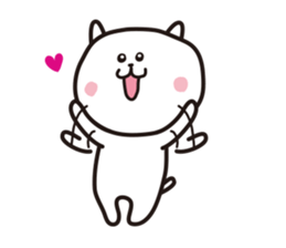 Is the name of the cat "Nyapan2" sticker #4000976