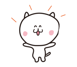 Is the name of the cat "Nyapan2" sticker #4000978