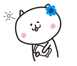 Is the name of the cat "Nyapan2" sticker #4000981