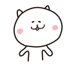 Is the name of the cat "Nyapan2" sticker #4000984