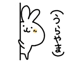 mutter rabbit sticker #4090580