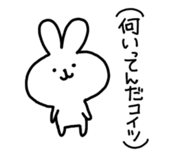 mutter rabbit sticker #4090585
