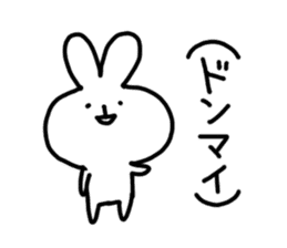 mutter rabbit sticker #4090587