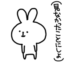 mutter rabbit sticker #4090591