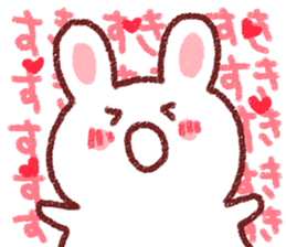 Love love rabbit! sticker #4120128