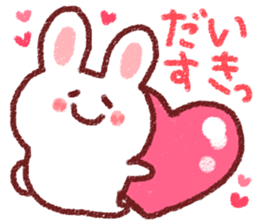 Love love rabbit! sticker #4120130