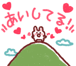 Love love rabbit! sticker #4120131
