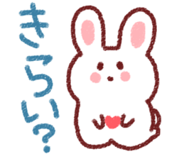 Love love rabbit! sticker #4120137