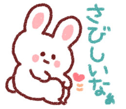 Love love rabbit! sticker #4120138