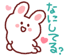 Love love rabbit! sticker #4120140