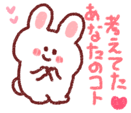 Love love rabbit! sticker #4120141
